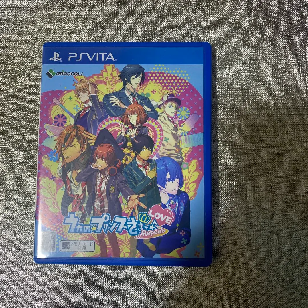 2026年最新】vita うたの☆プリンスさまっ 本体の人気アイテム - メルカリ