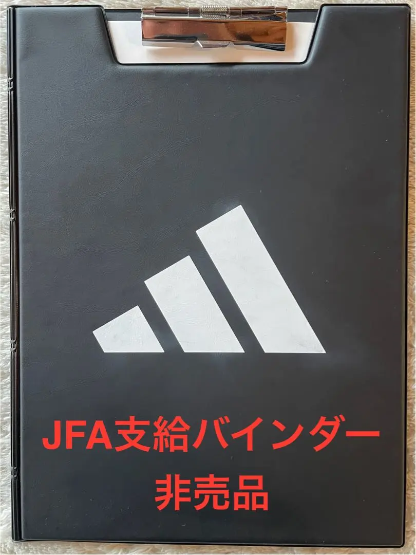 2026年最新】JFAバインダーの人気アイテム - メルカリ