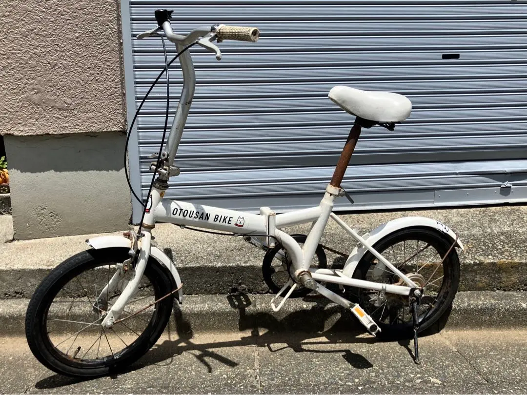 2026年最新】折りたたみ自転車 お父さんの人気アイテム - メルカリ