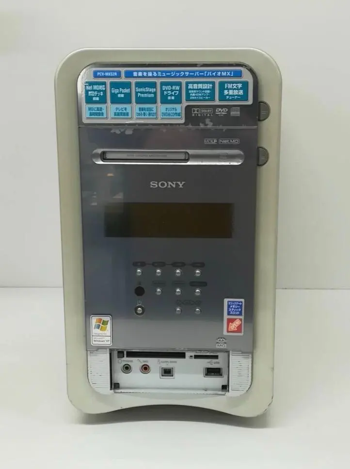 2026年最新】SONY VAIO PCVの人気アイテム - メルカリ