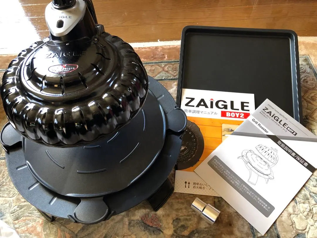 2026年最新】zaigle boy2の人気アイテム - メルカリ