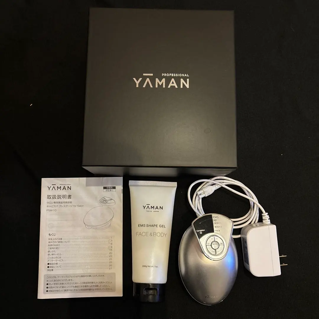 2026年最新】キャビスパ プレステージ for salonの人気アイテム - メルカリ