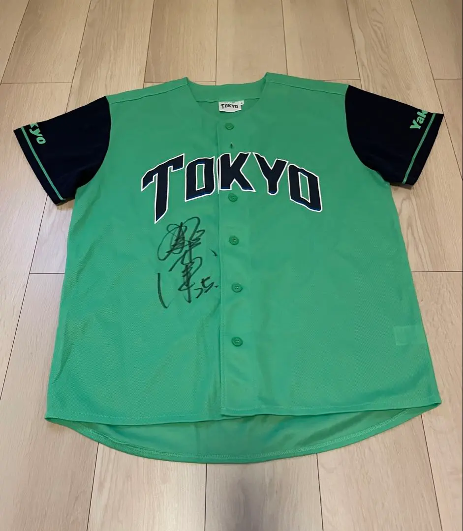 2026年最新】新垣渚 ユニフォームの人気アイテム - メルカリ