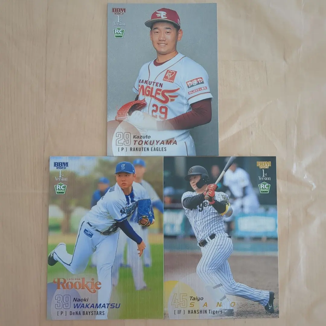 2026年最新】大山悠輔 バットの人気アイテム - メルカリ