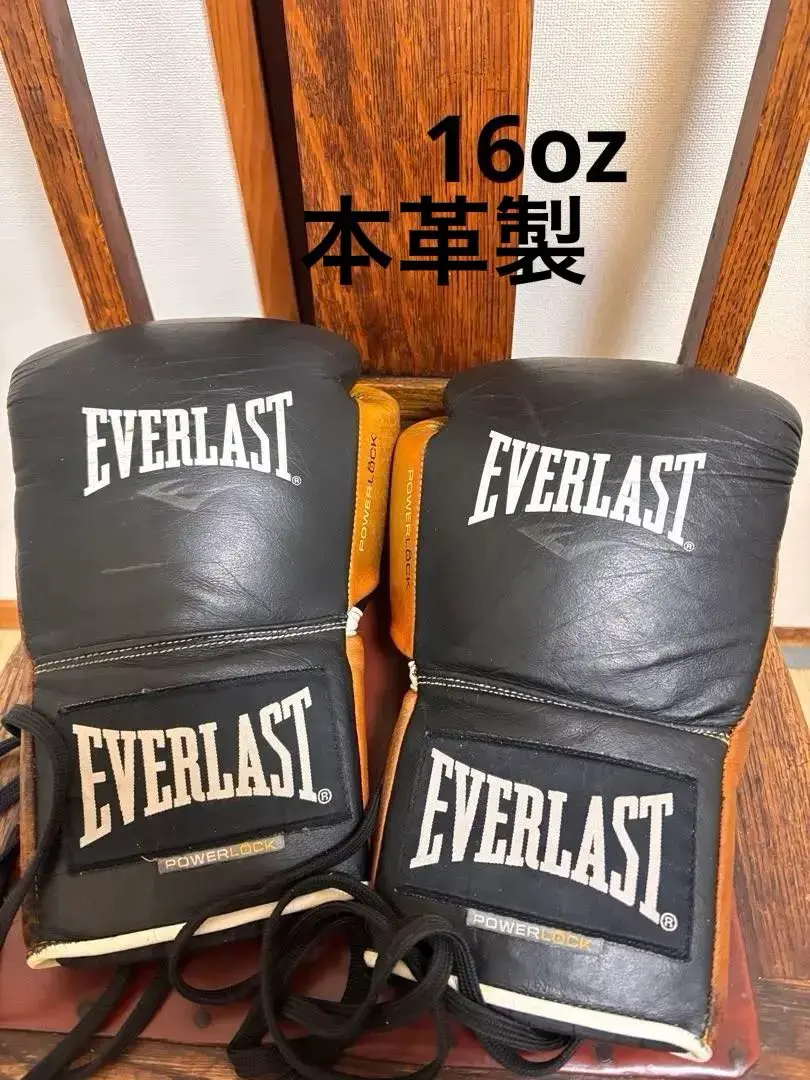 2026年最新】Everlast ヘッドギアの人気アイテム - メルカリ