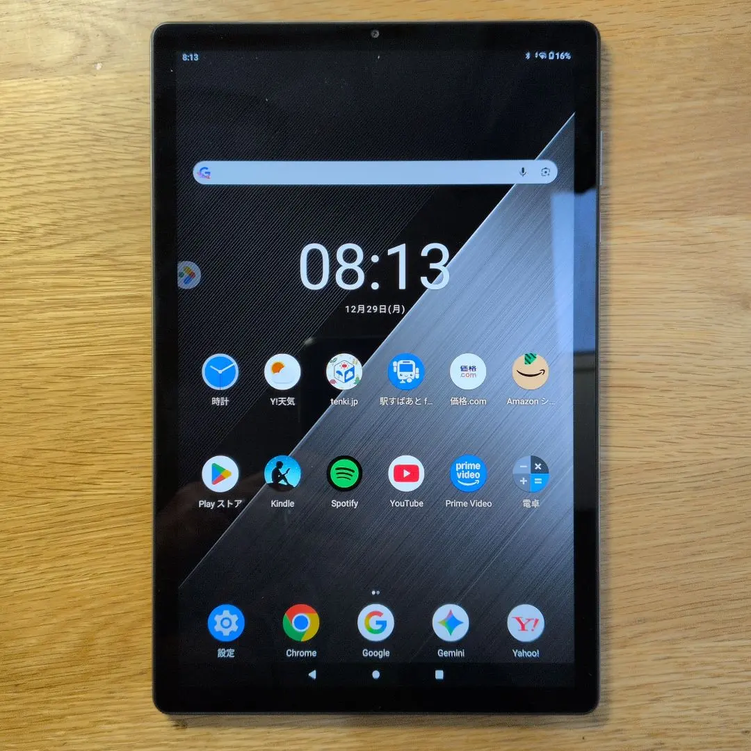 2026年最新】Lenovo TAB6 A101LVの人気アイテム - メルカリ