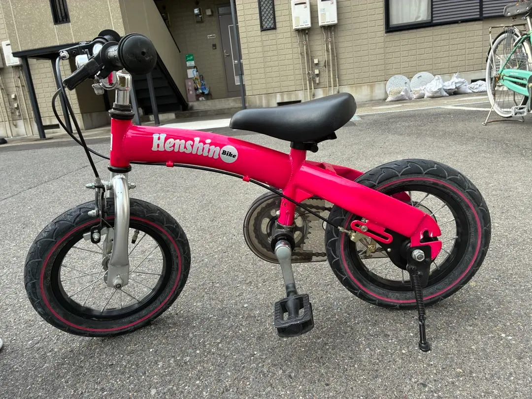 2026年最新】へんしんバイクピンクの人気アイテム - メルカリ