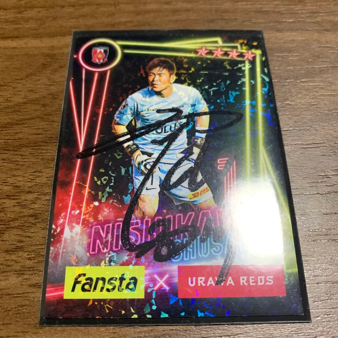 2026年最新】西川周作 サインの人気アイテム - メルカリ