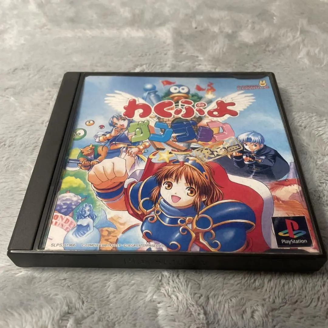 2026年最新】わくぷよダンジョン psの人気アイテム - メルカリ