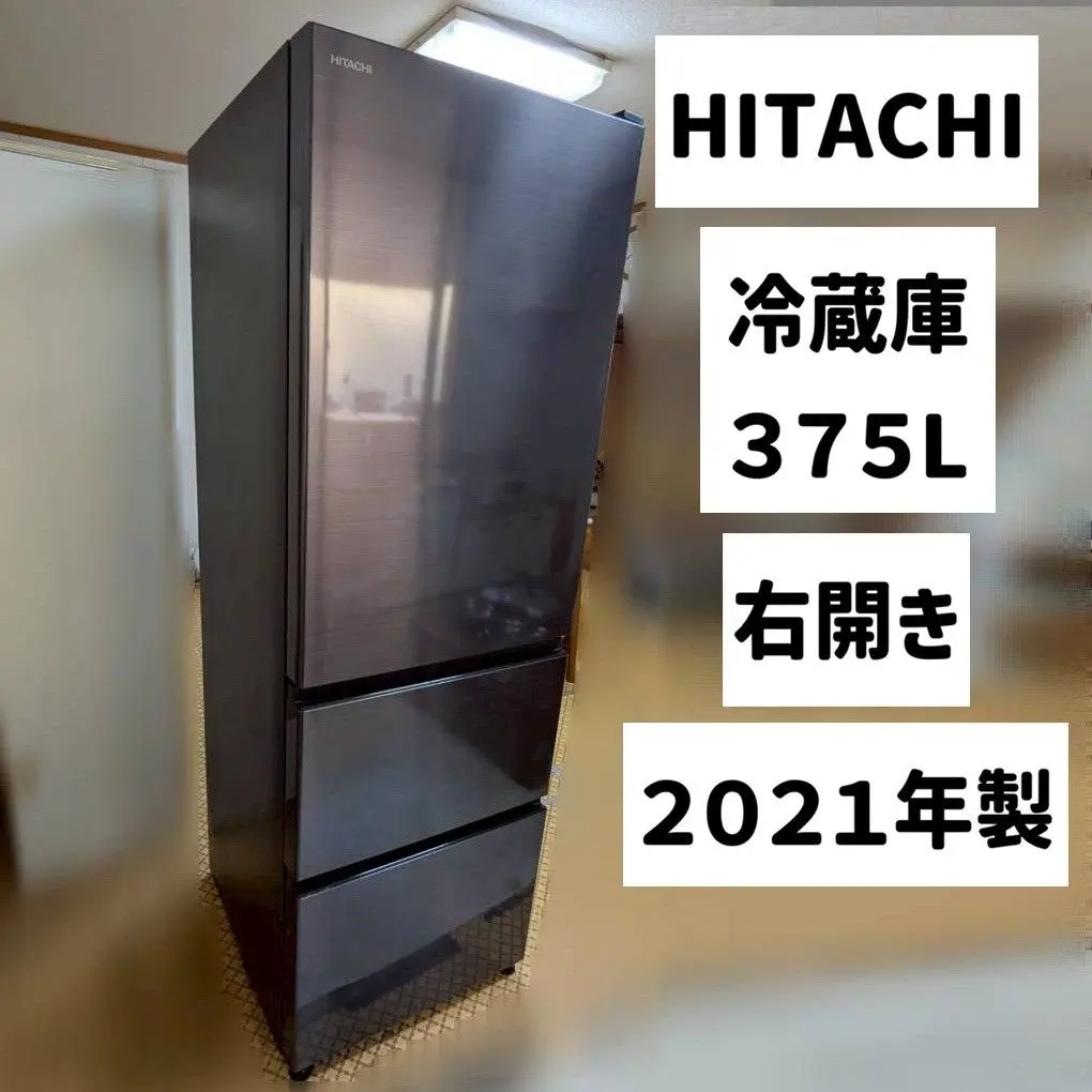 2026年最新】r-v38nvの人気アイテム - メルカリ