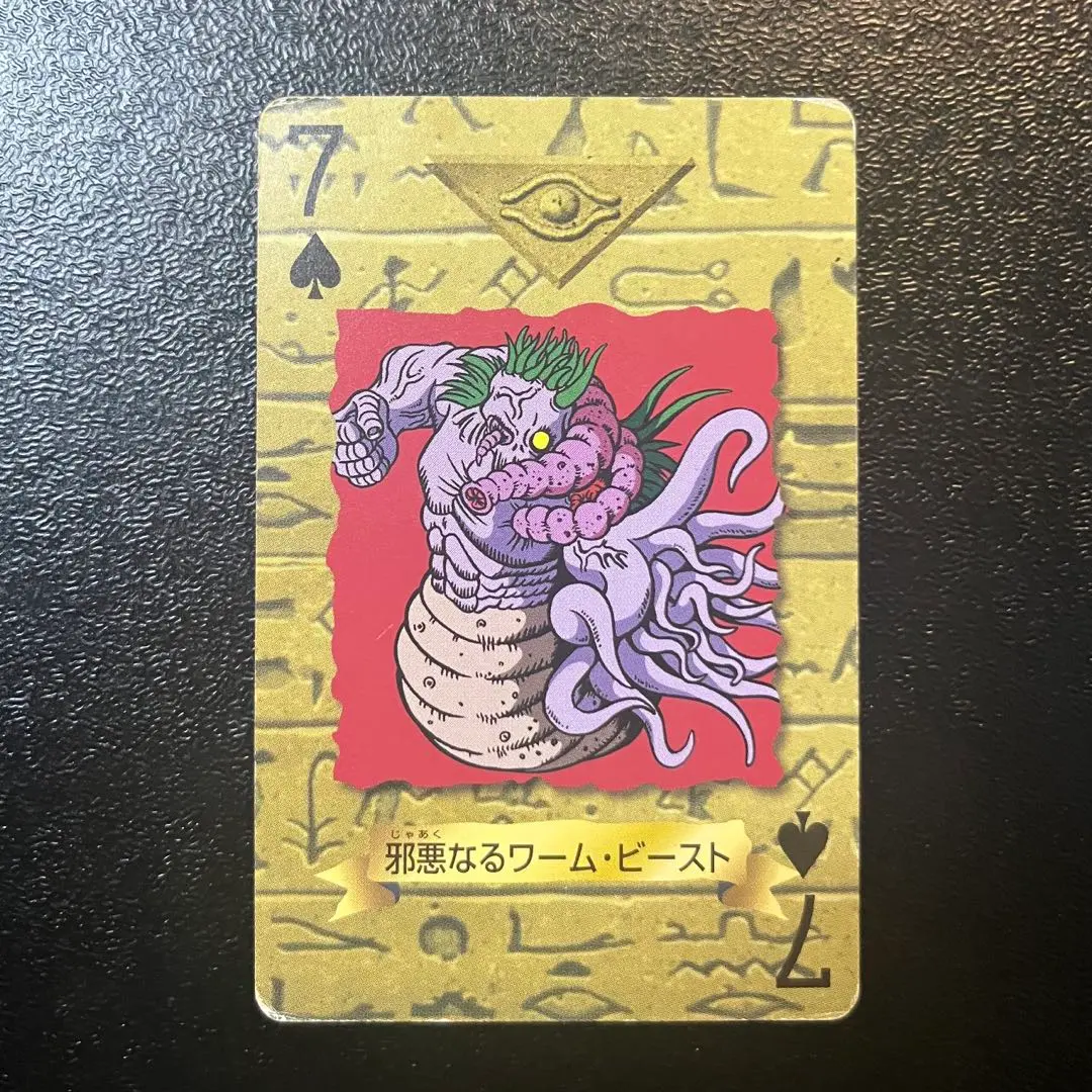 m30075151106_1.jpg?1768398617