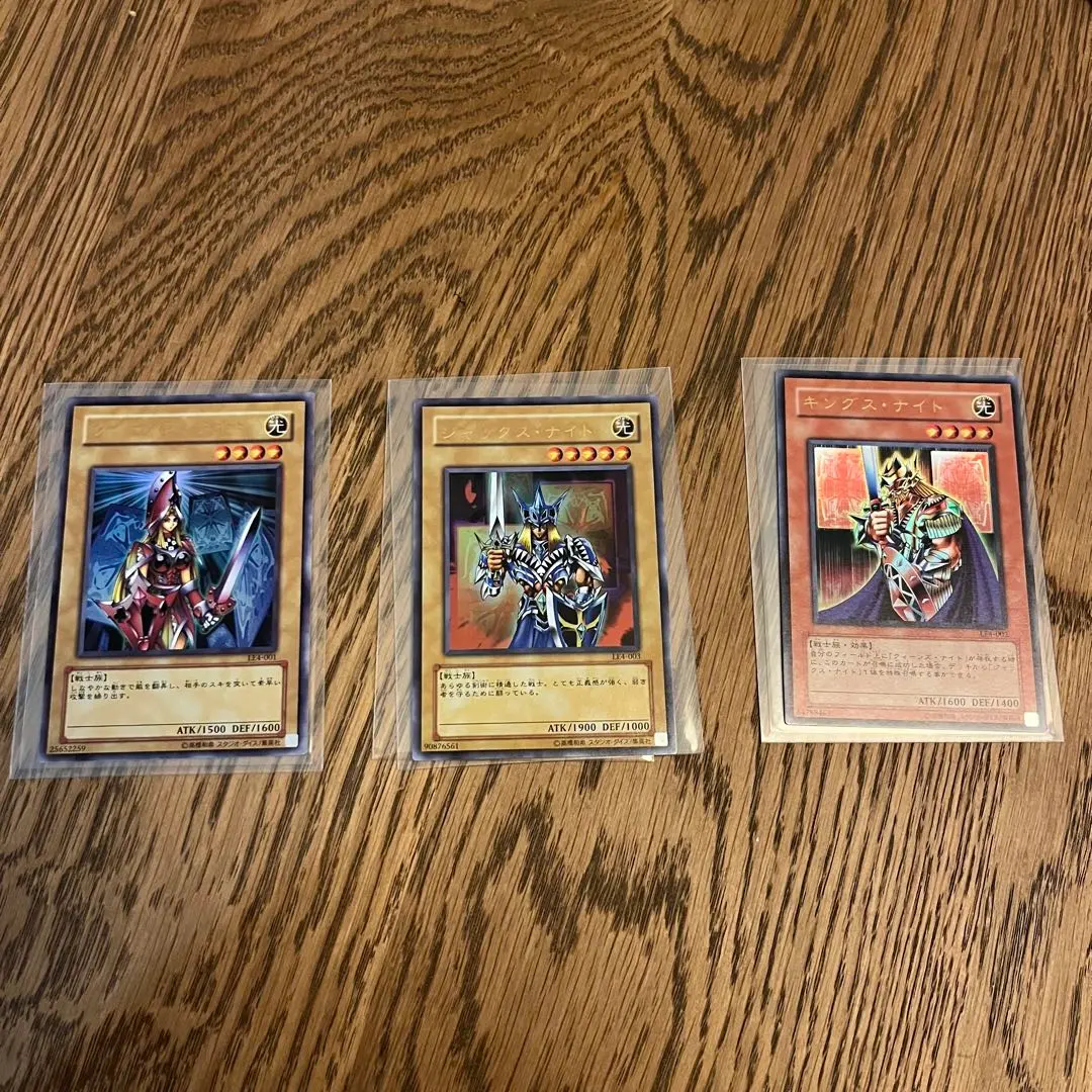 2026年最新】クィーンズ・ナイト LE4-001 の人気アイテム - メルカリ