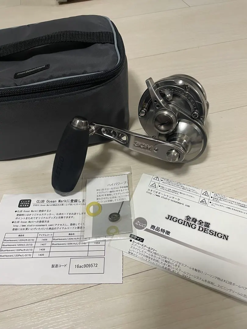 2026年最新】ブルーヘブン 120の人気アイテム - メルカリ