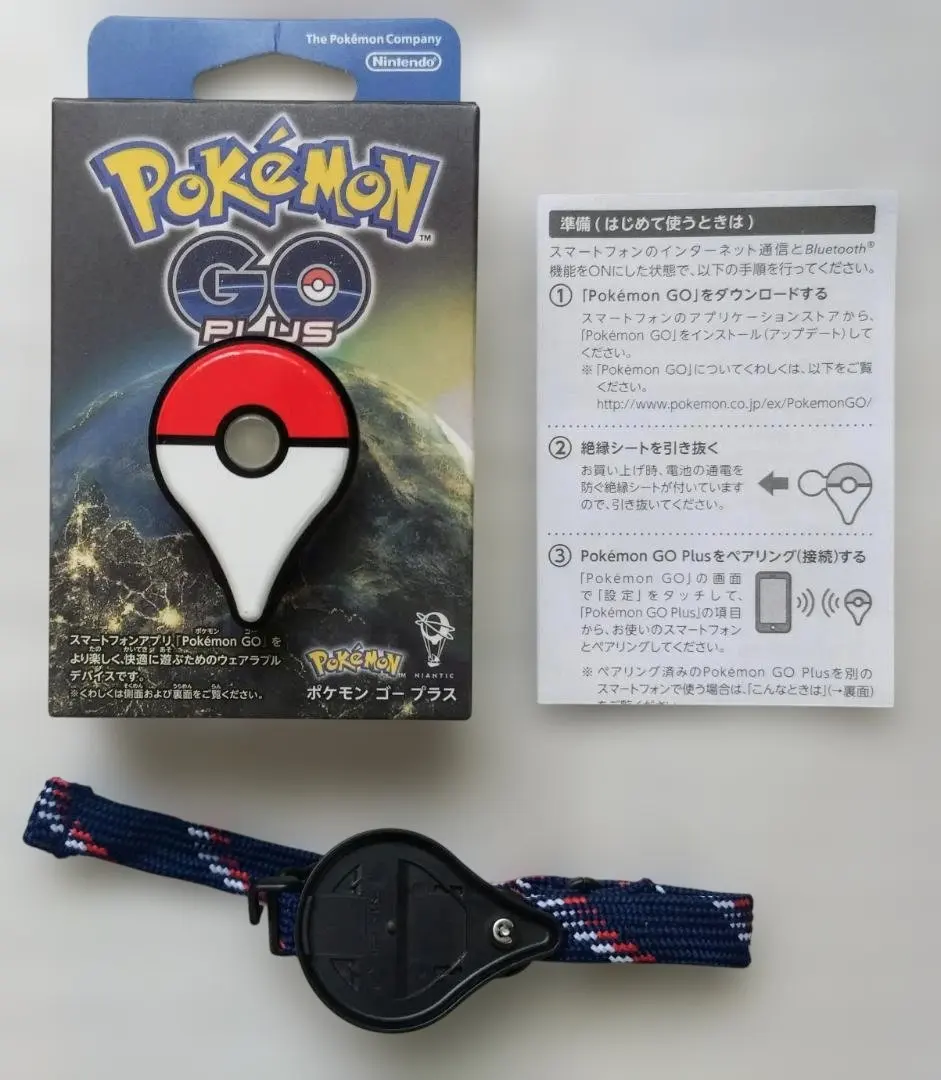 2026年最新】ポケモンgoプラス自動化の人気アイテム - メルカリ