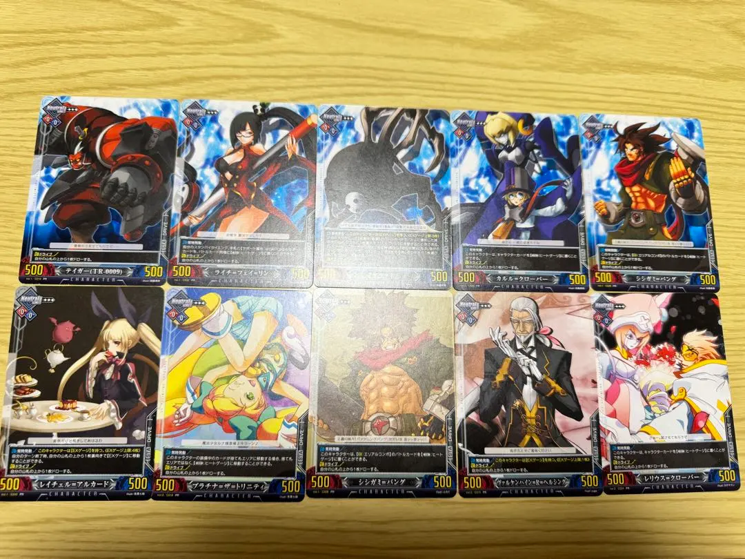 2026年最新】アンリミテッドヴァーサス ブレイブルーの人気アイテム