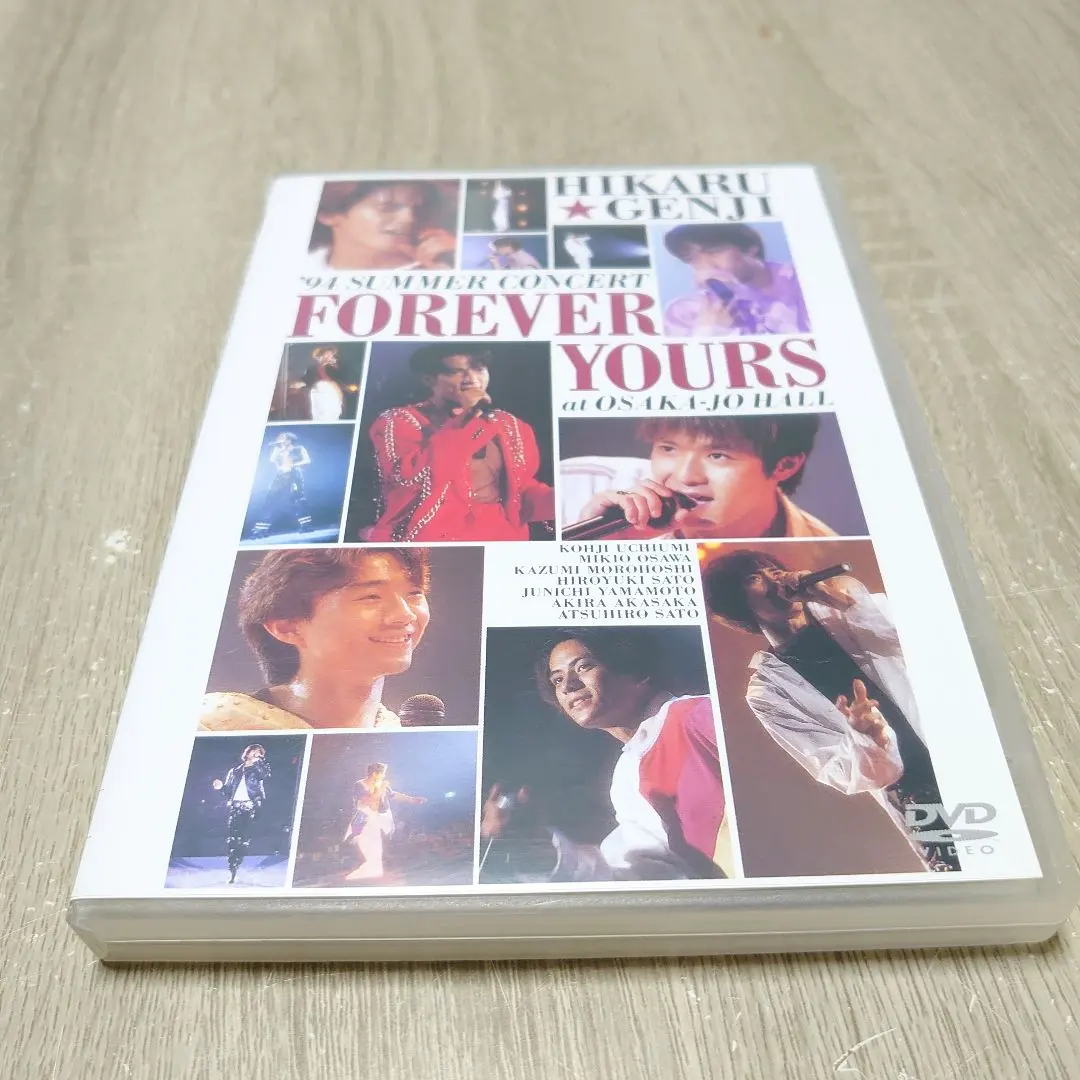 2026年最新】光genji yoursの人気アイテム - メルカリ