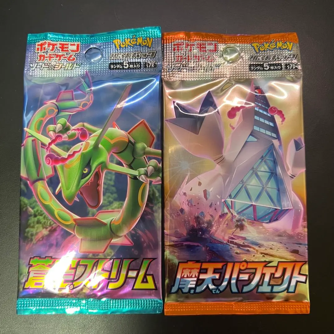 2026年最新】赤い閃光 未開封 boxの人気アイテム - メルカリ