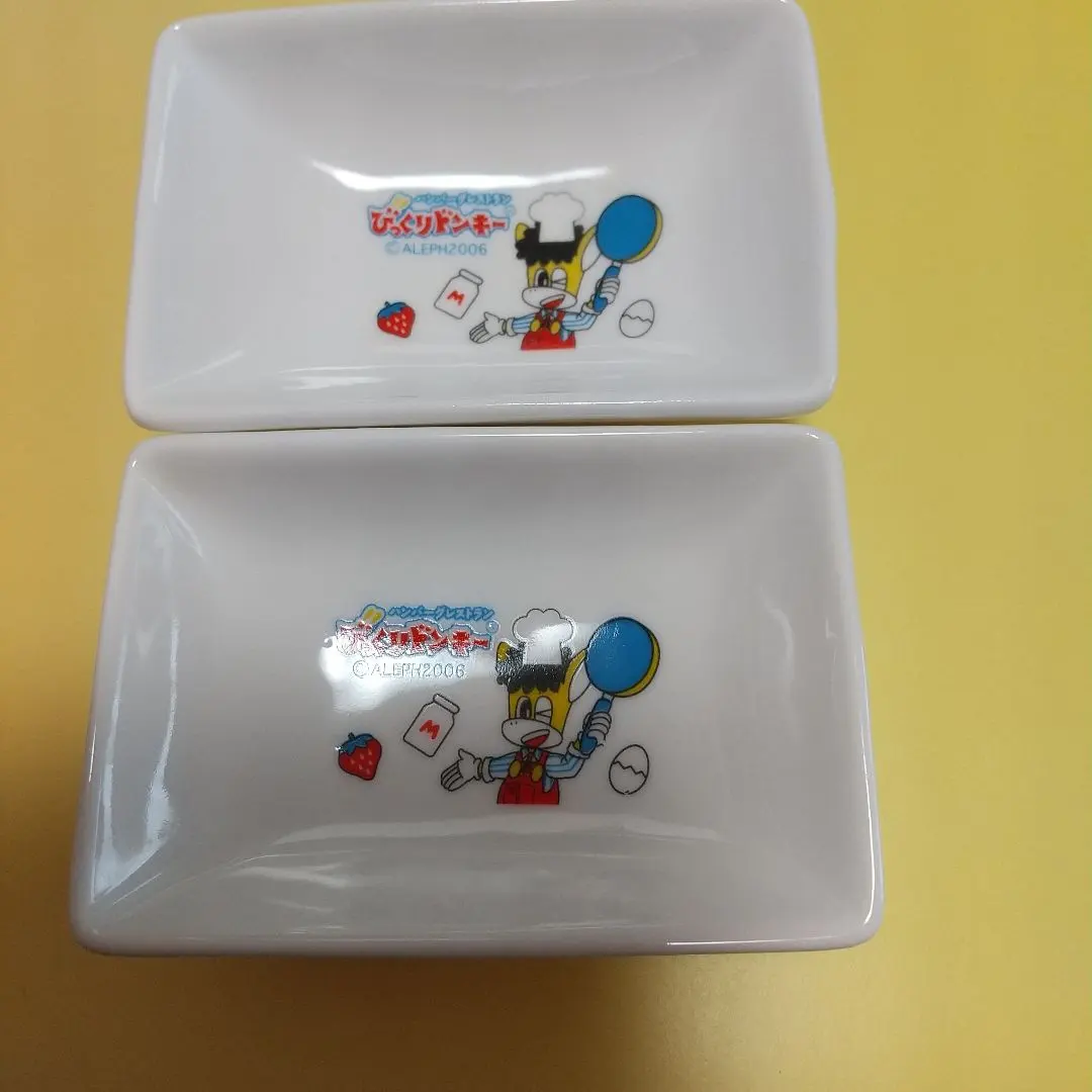 2026年最新】びっくりドンキー 皿の人気アイテム - メルカリ