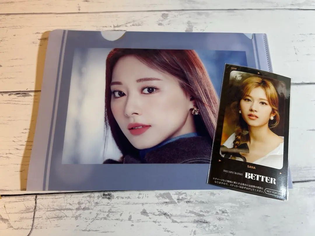 2026年最新】twice doughnut ツウィの人気アイテム - メルカリ