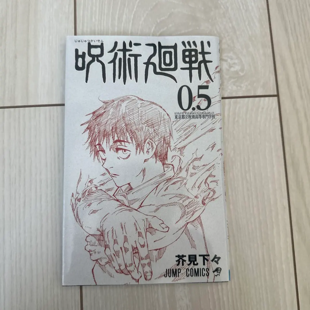 m31200313686_1.jpg?1772943431