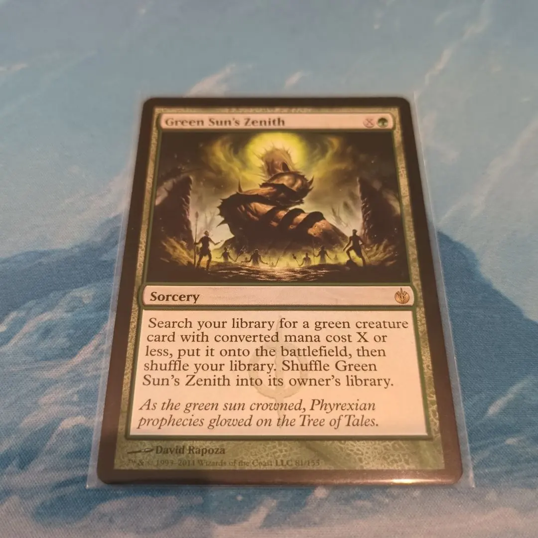 2026年最新】緑の太陽の頂点の人気アイテム - メルカリ