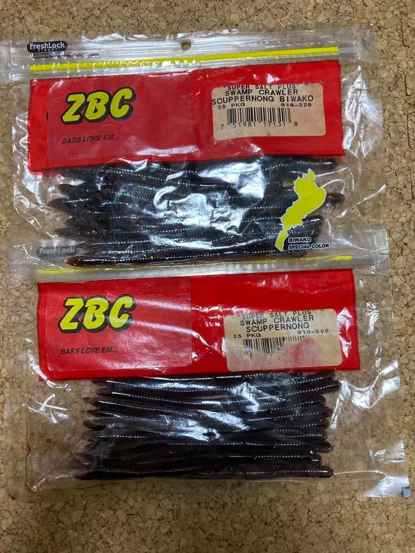 2026年最新】スワンプクローラー スカッパノンの人気アイテム - メルカリ