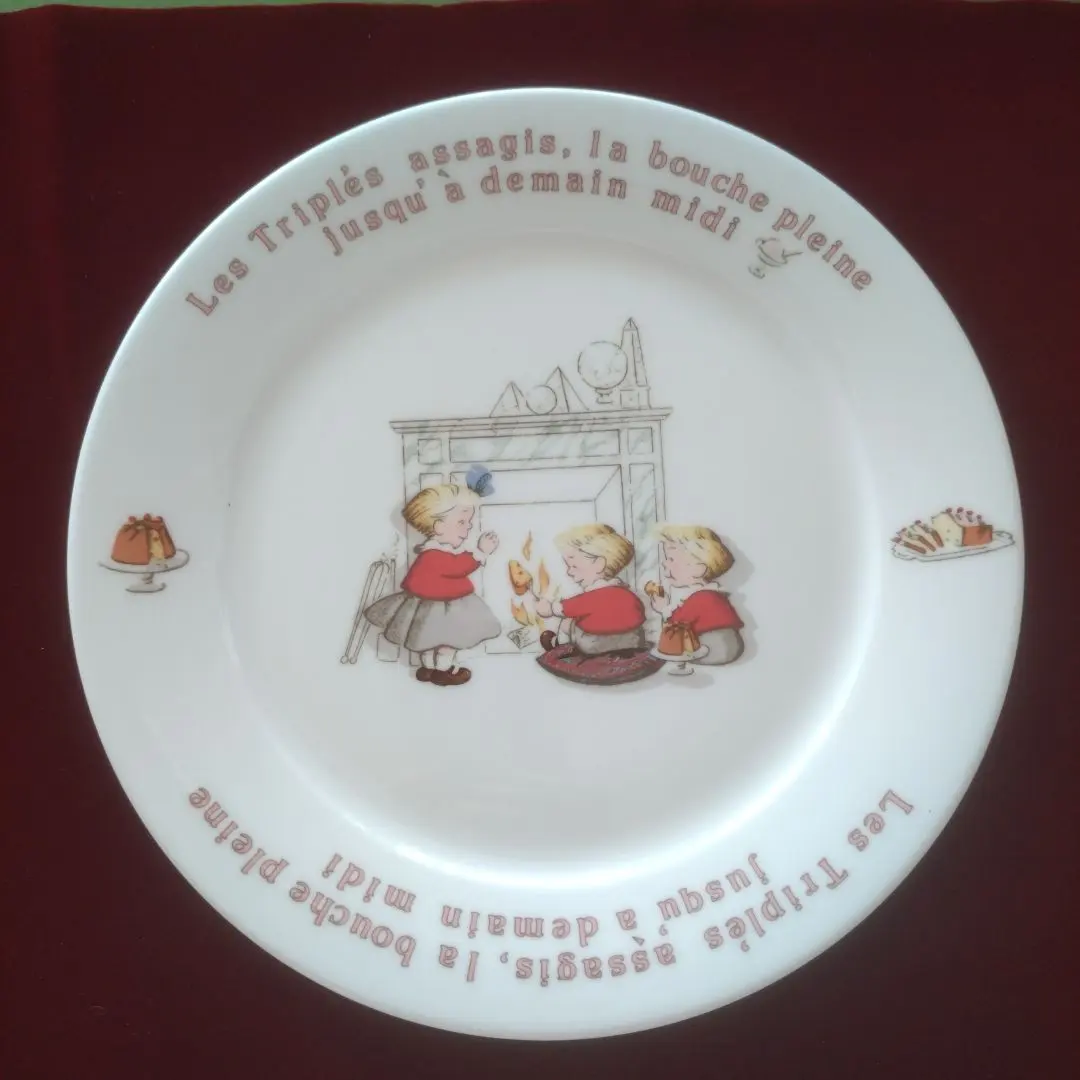 2026年最新】les triples プレートの人気アイテム - メルカリ