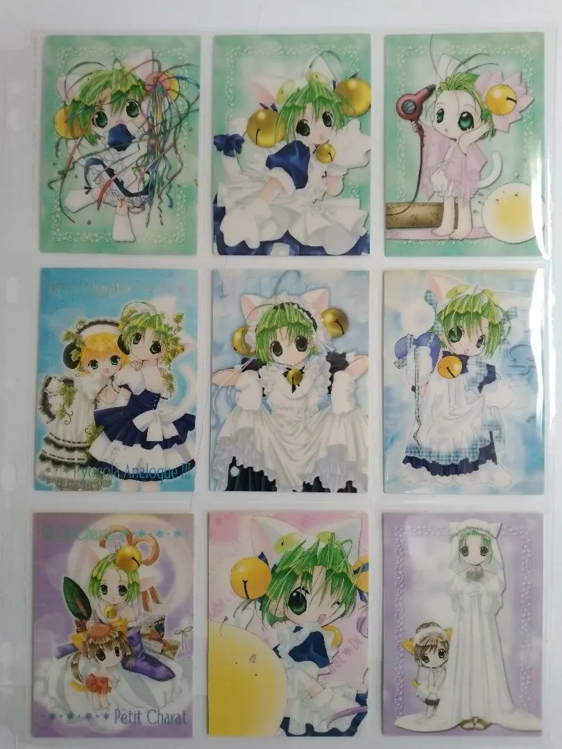 2026年最新】ブロッコリーハイブリッドカードコレクションの人気