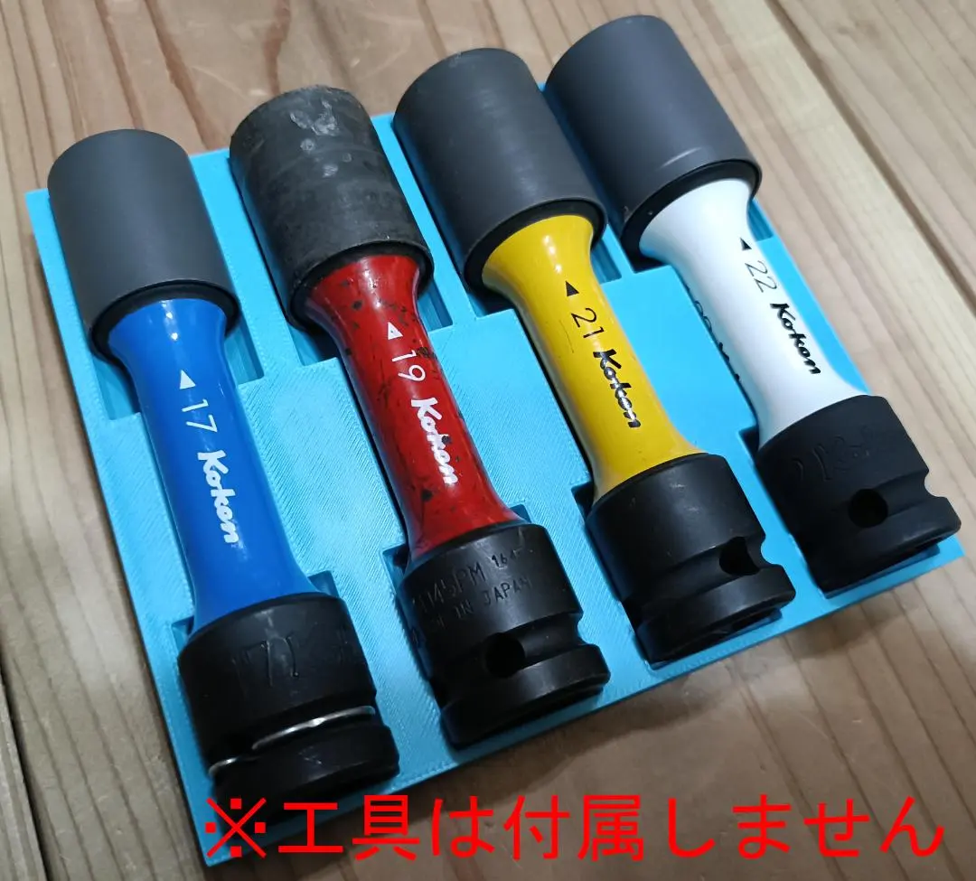 2026年最新】スナップオン ソケットトレイの人気アイテム - メルカリ