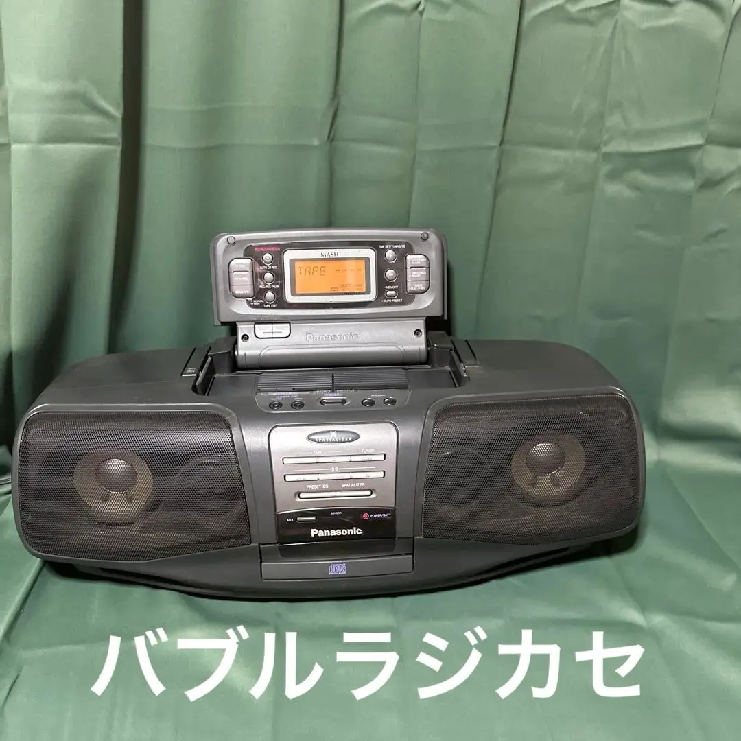 2026年最新】rx-dt909の人気アイテム - メルカリ