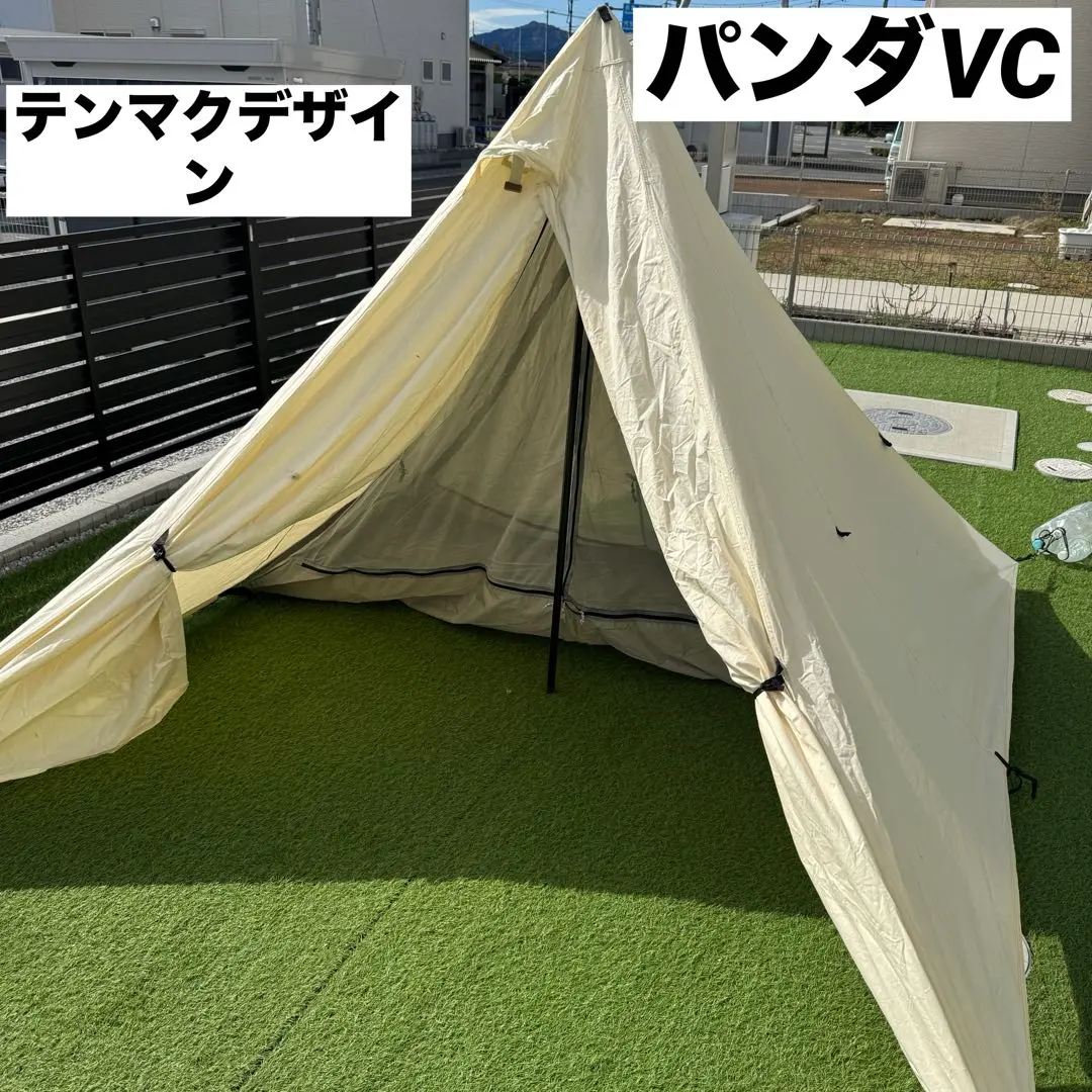 2026年最新】パンダvcタープの人気アイテム - メルカリ