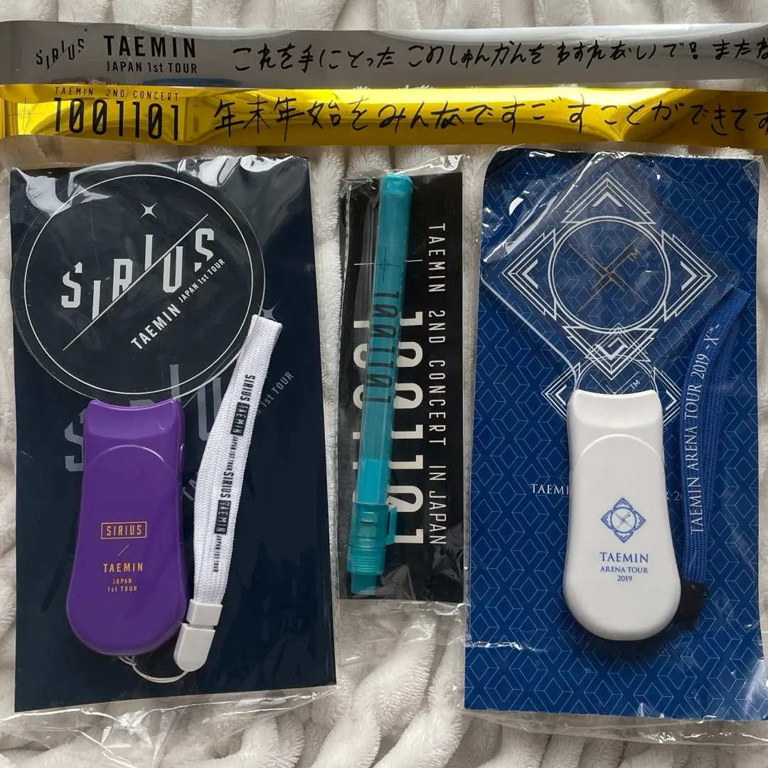 2026年最新】shineeペンライトケースの人気アイテム - メルカリ