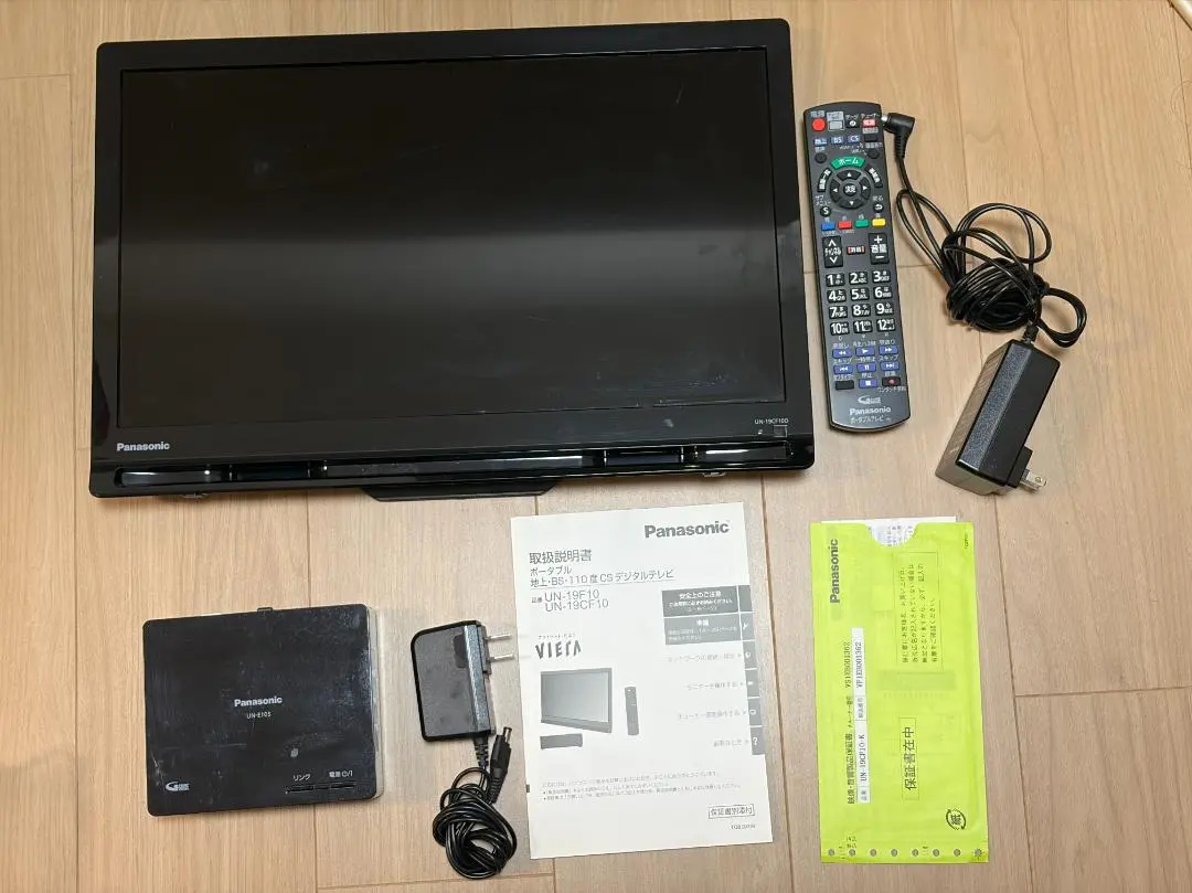 2026年最新】un-e10sの人気アイテム - メルカリ