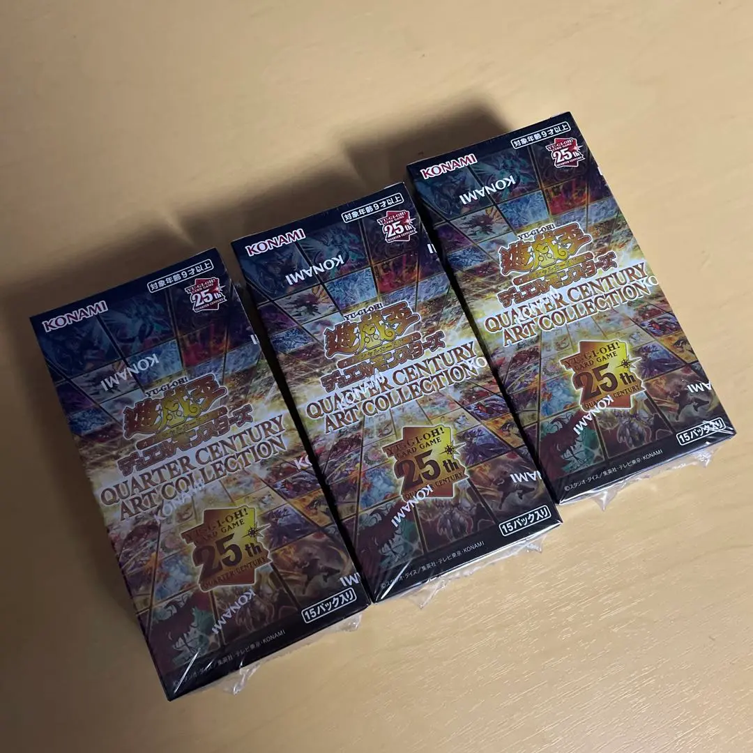 2026年最新】アーコレ box シュリンク付きの人気アイテム - メルカリ