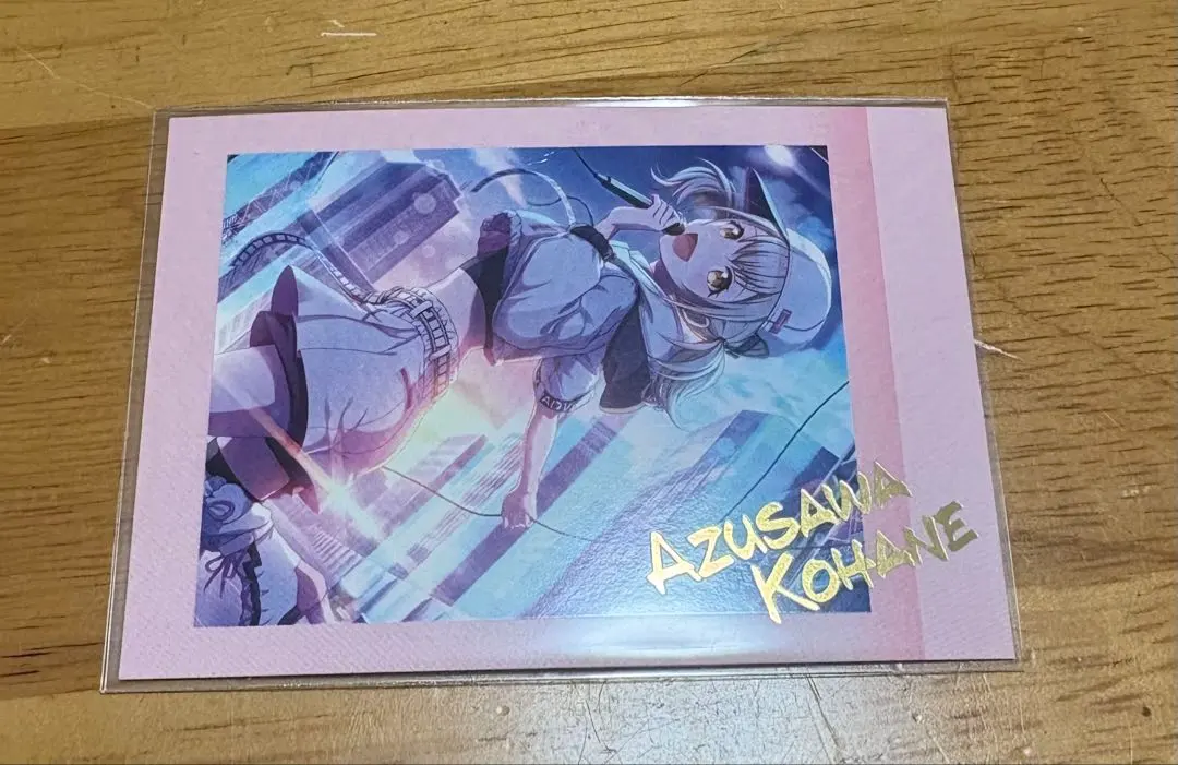 2026年最新】小豆沢こはね サインの人気アイテム - メルカリ