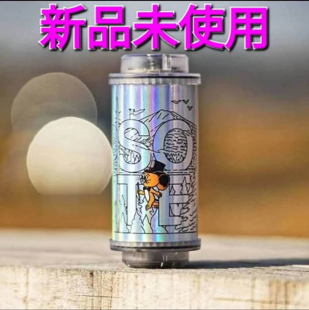 2026年最新】38灯 ネイタルの人気アイテム - メルカリ