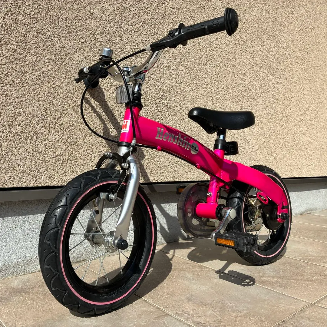2026年最新】へんしんバイク 14インチの人気アイテム - メルカリ