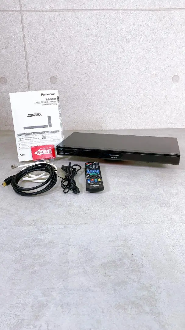 2026年最新】dmr-brt220 中古の人気アイテム - メルカリ