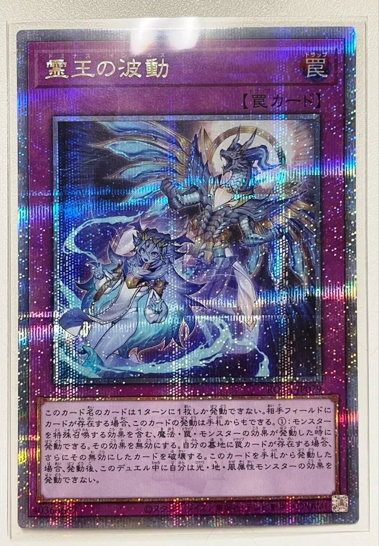 2026年最新】ドミナスインパルス 25の人気アイテム - メルカリ