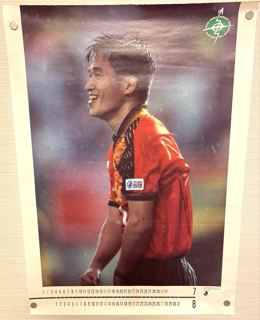 2026年最新】三浦知良 ポスターの人気アイテム - メルカリ