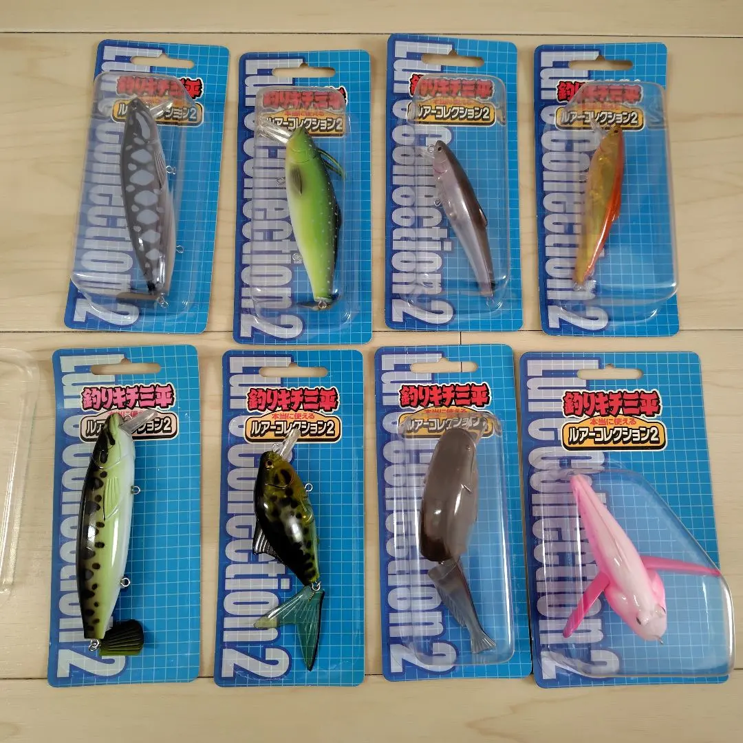 2026年最新】釣りキチ三平ルアーの人気アイテム - メルカリ