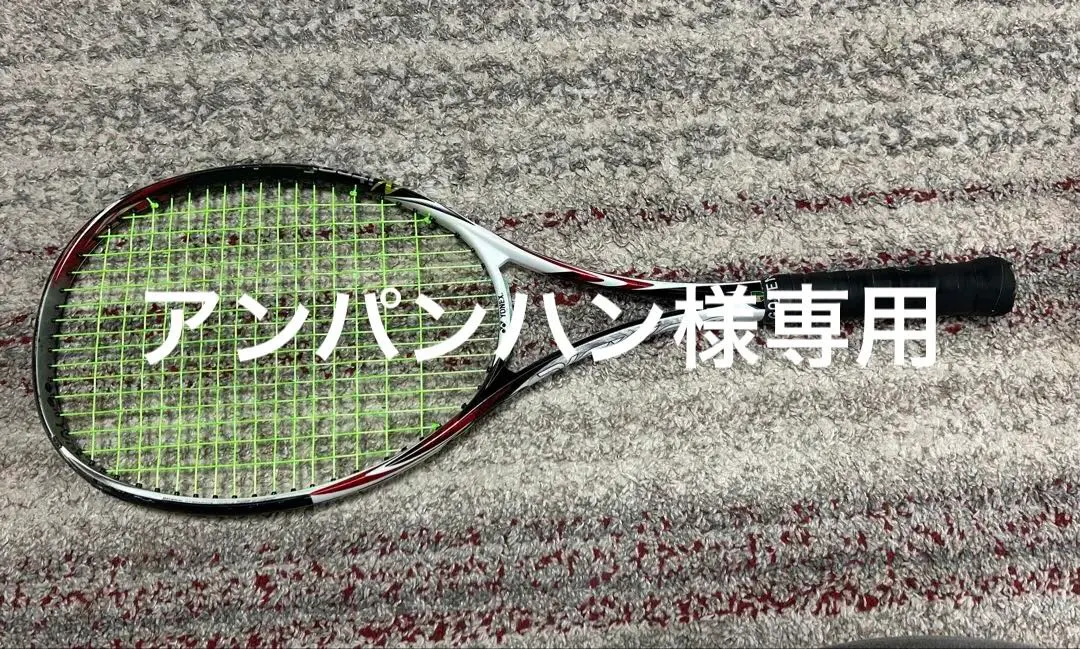 2026年最新】ネクシーガ90vの人気アイテム - メルカリ