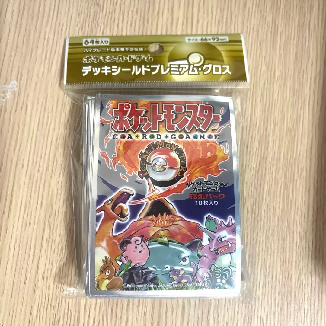 2026年最新】拡張パック第一弾 デッキシールドの人気アイテム - メルカリ