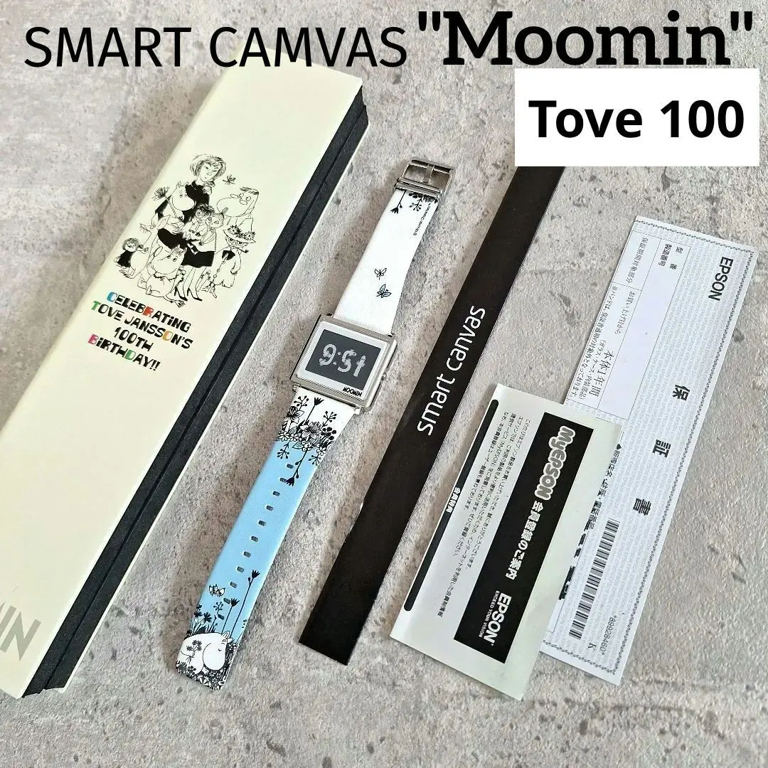2026年最新】スマートキャンバス エプソン ムーミンの人気アイテム