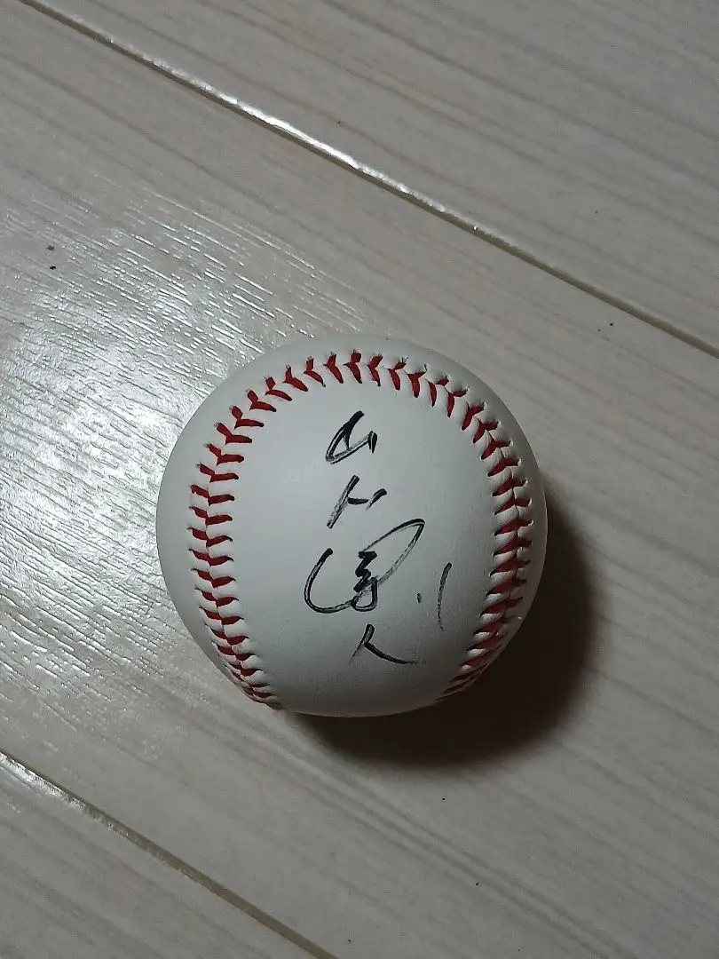 2026年最新】山田哲人 サインボールの人気アイテム - メルカリ