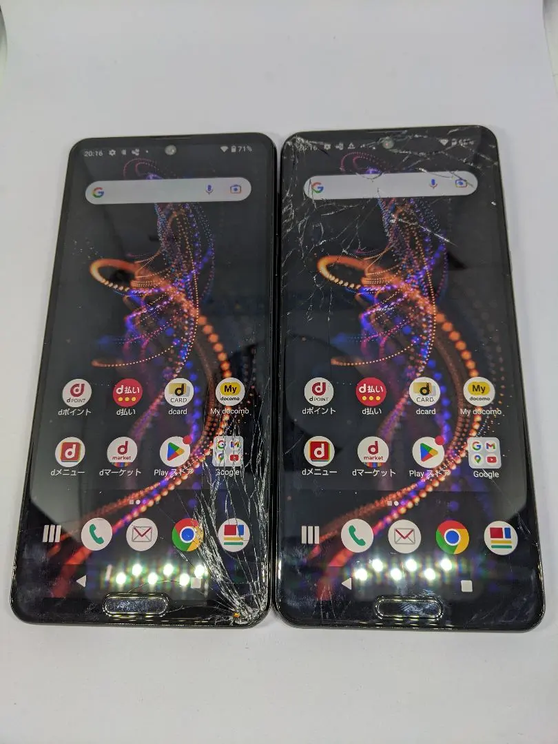 2026年最新】AQUOS R5G simフリーの人気アイテム - メルカリ