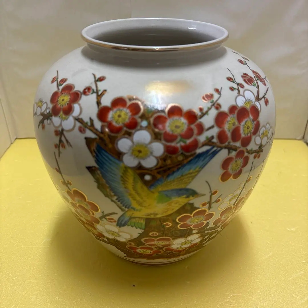 2026年最新】九谷焼 清栄の人気アイテム - メルカリ