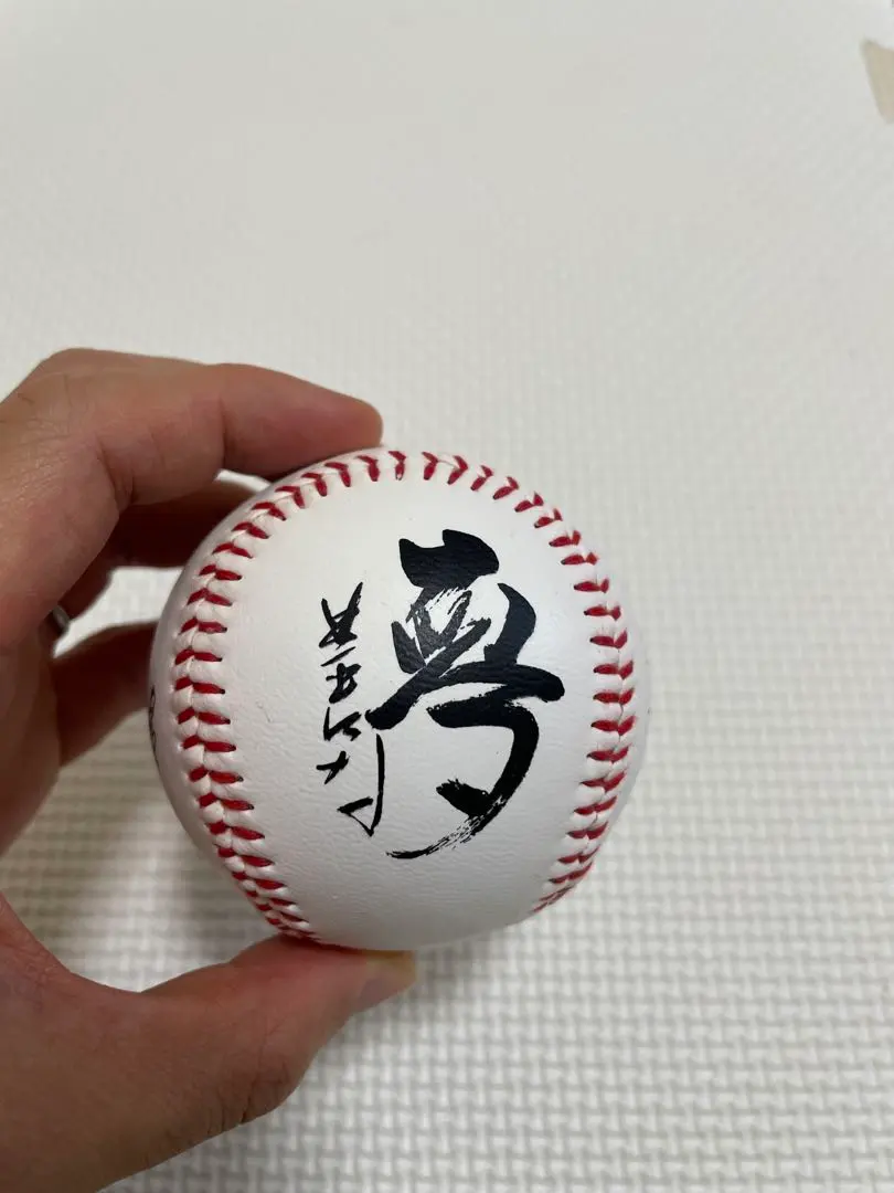 2026年最新】中日ドラゴンズ 1999年優勝記念の人気アイテム - メルカリ