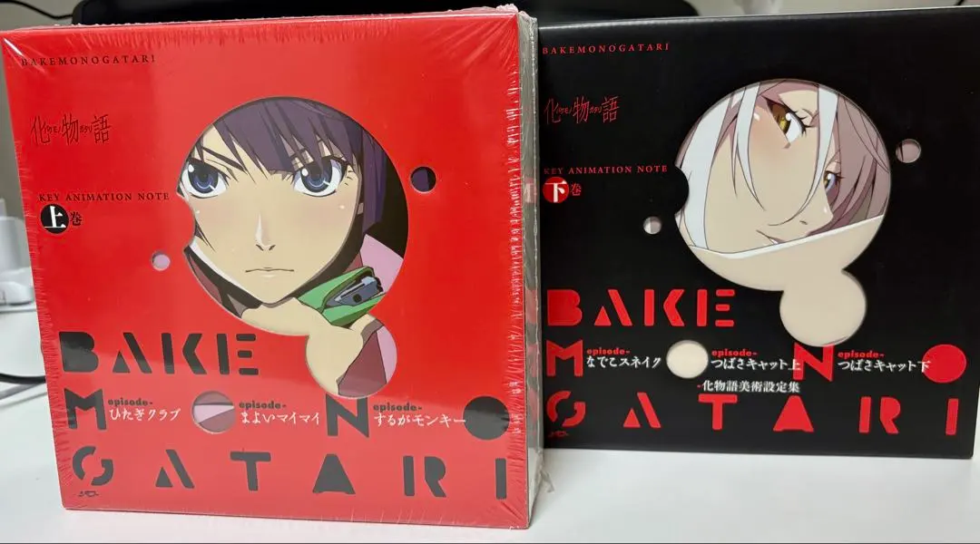 2026年最新】化物語 key animation note 下巻の人気アイテム - メルカリ