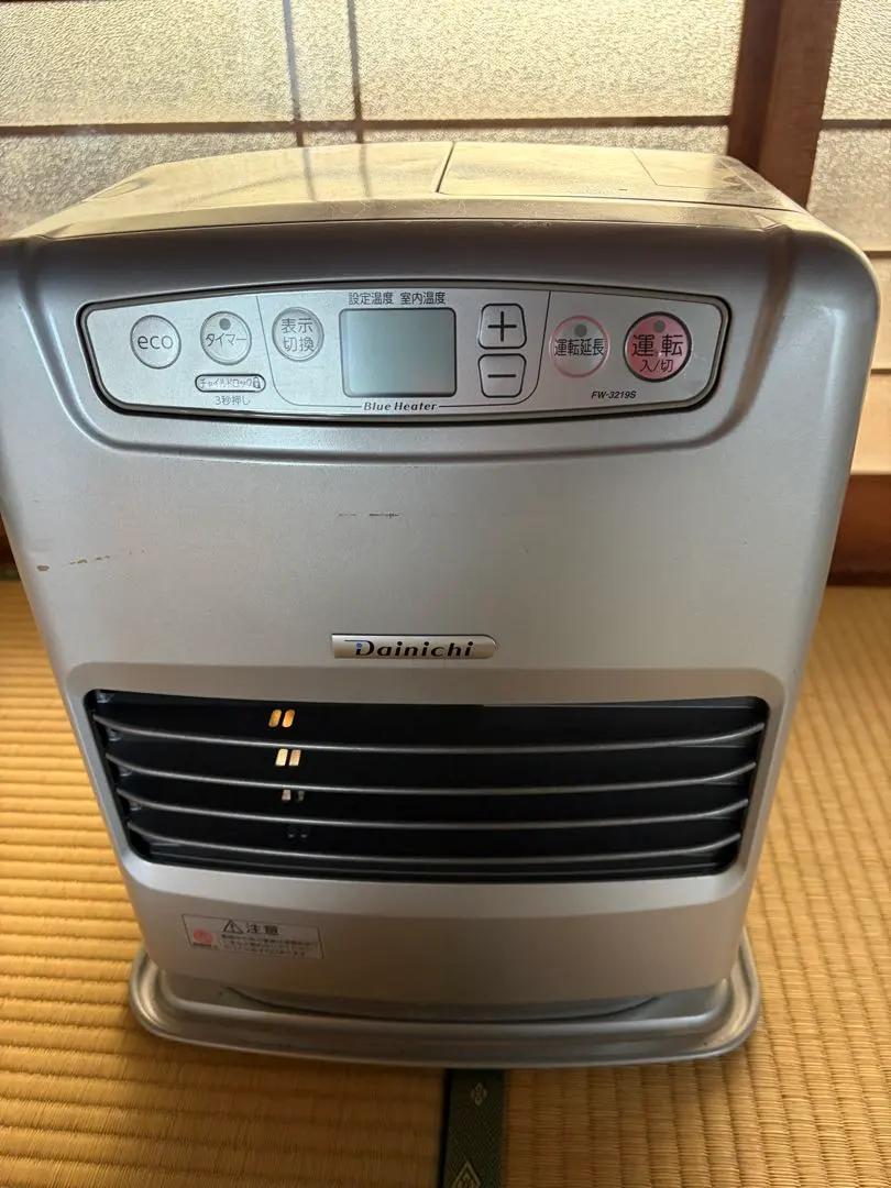 2026年最新】FW-3219Sの人気アイテム - メルカリ